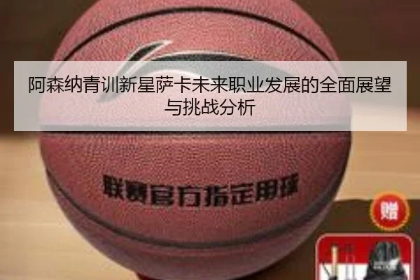 img_1793430757661_321_1_914.jpg
